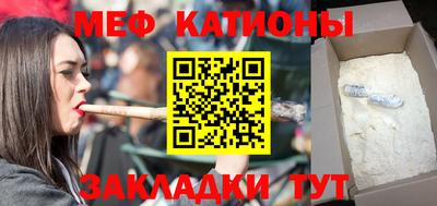 марки nbome Славгород