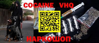 марки nbome Славгород