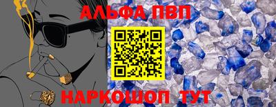 марки nbome Славгород
