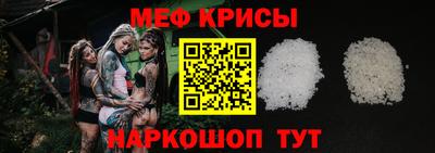 марки nbome Славгород