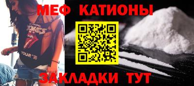 марки nbome Славянск-на-Кубани